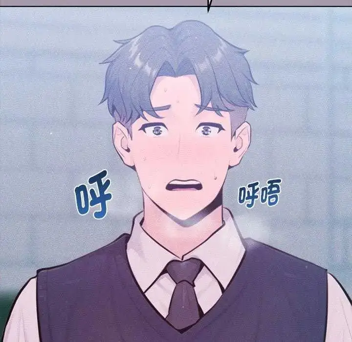 漫画《不只是朋友》第16话第128张图