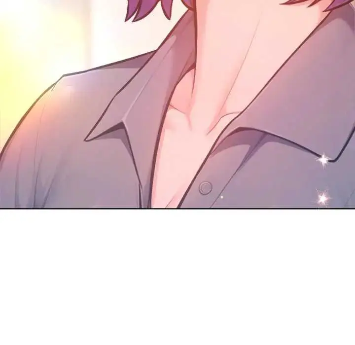 漫画《不只是朋友》第16话第152张图