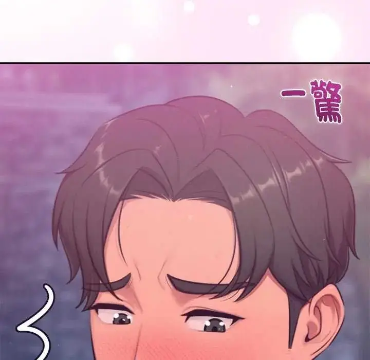漫画《不只是朋友》第16话第185张图