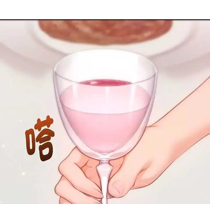 漫画《不只是朋友》第16话第24张图