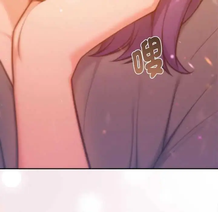 漫画《不只是朋友》第16话第35张图