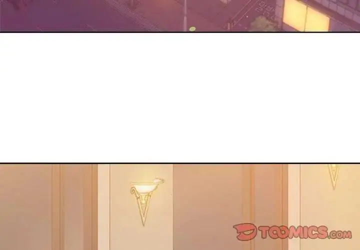漫画《不只是朋友》第16话第4张图