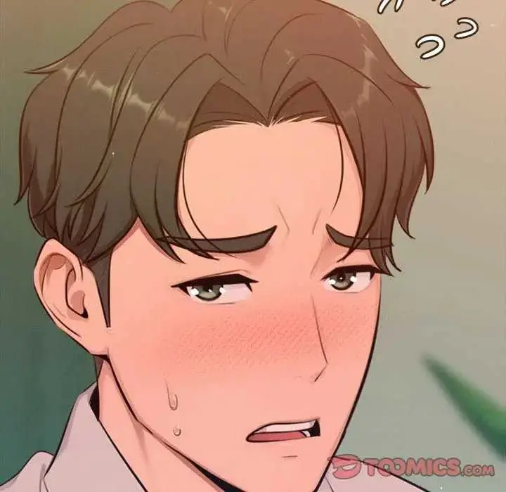 漫画《不只是朋友》第16话第52张图