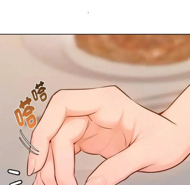 漫画《不只是朋友》第16话第79张图