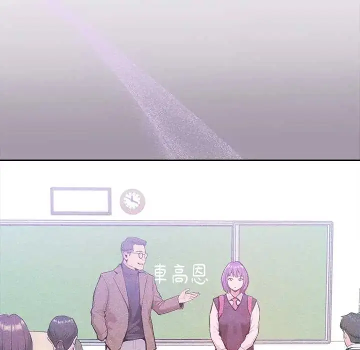 漫画《不只是朋友》第16话第85张图