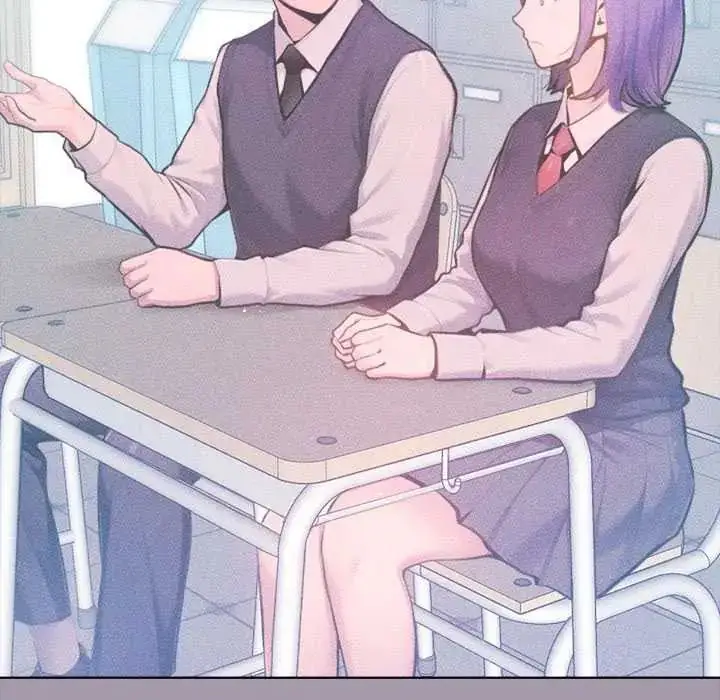 漫画《不只是朋友》第16话第88张图