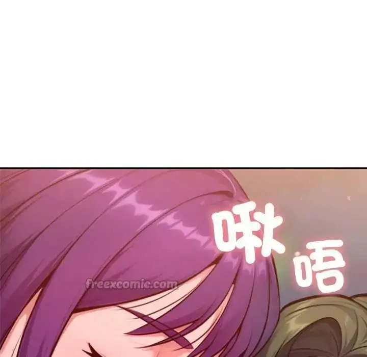 漫画《不只是朋友》第17话第105张图