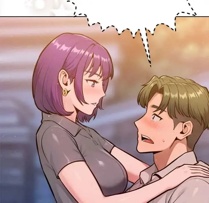 漫画《不只是朋友》第17话第118张图