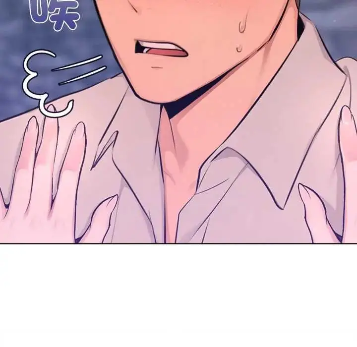 漫画《不只是朋友》第17话第136张图