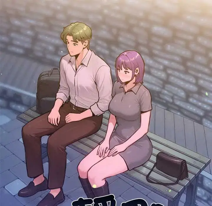 漫画《不只是朋友》第17话第56张图
