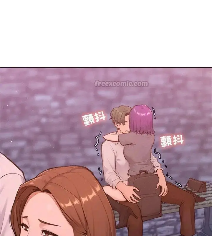 漫画《不只是朋友》第18话第105张图