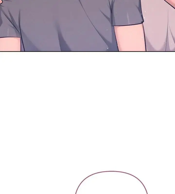 漫画《不只是朋友》第18话第118张图