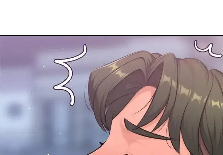 漫画《不只是朋友》第18话第140张图