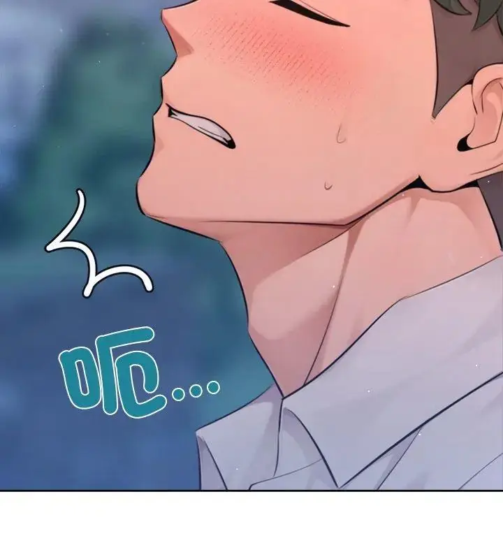 漫画《不只是朋友》第18话第141张图