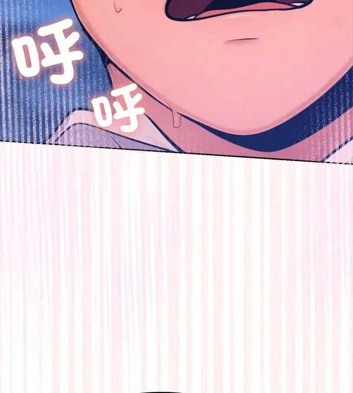 漫画《不只是朋友》第18话第22张图