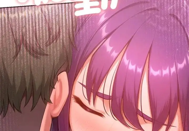 漫画《不只是朋友》第18话第35张图