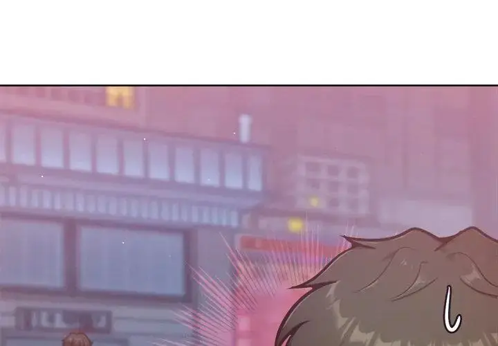漫画《不只是朋友》第18话第44张图