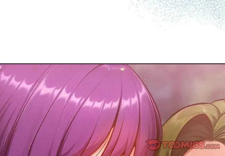 漫画《不只是朋友》第18话第92张图