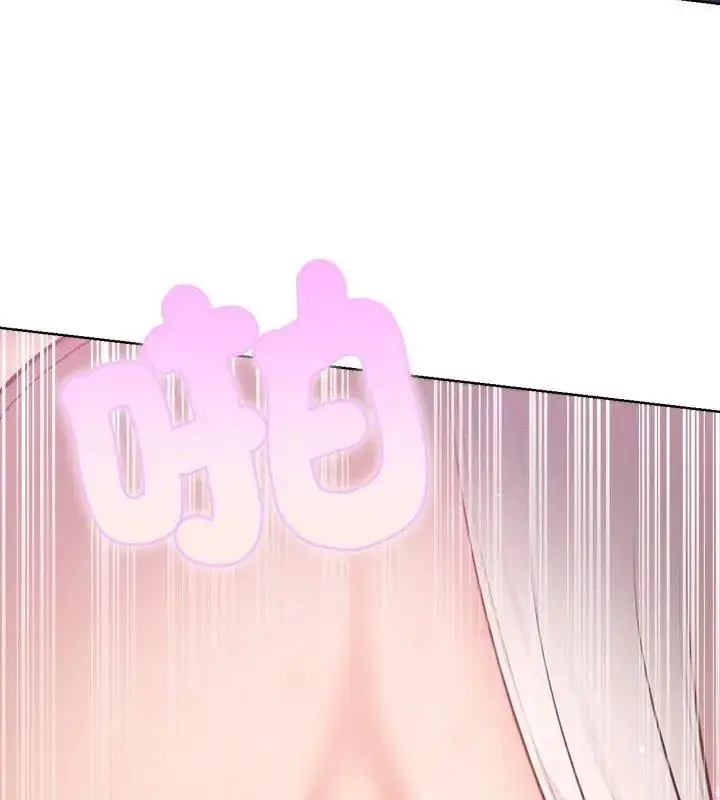 漫画《不只是朋友》第18话第96张图