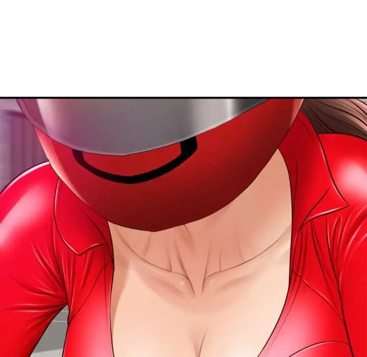 漫画《无限轮回的一天》第1话第12张图