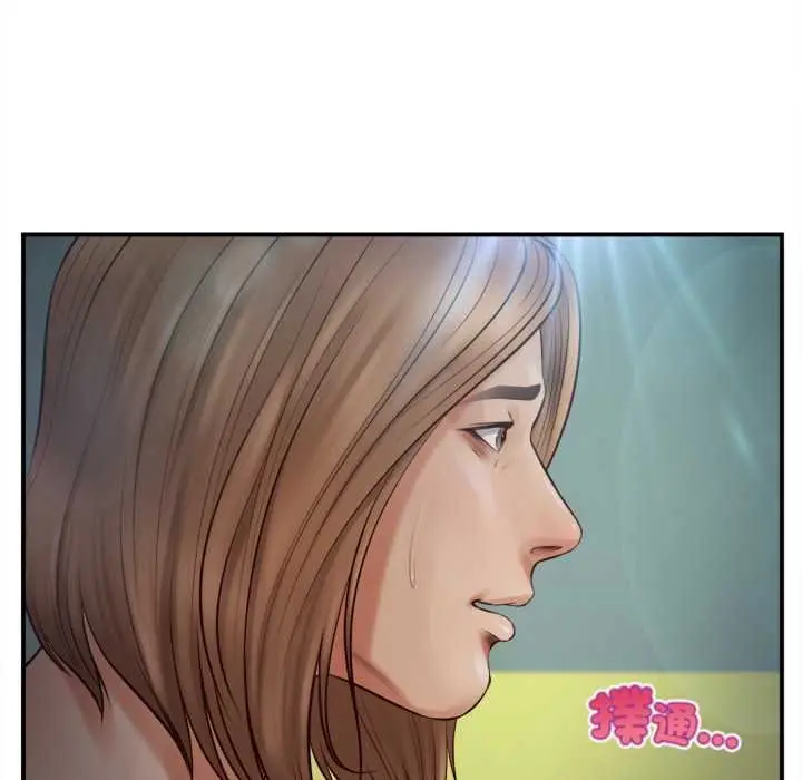 漫画《无限轮回的一天》第1话第162张图