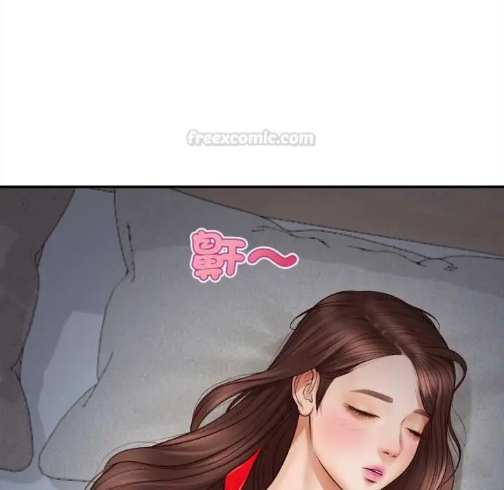 漫画《无限轮回的一天》第1话第207张图