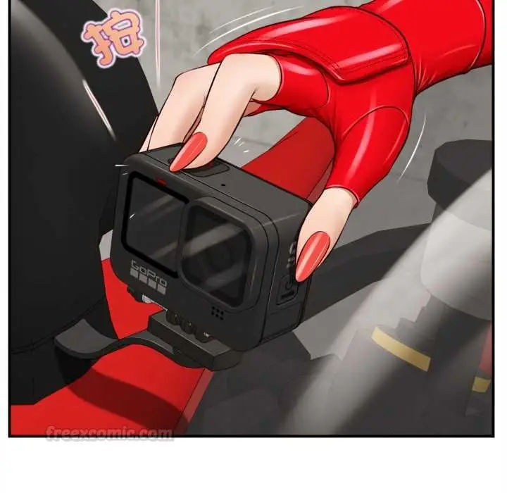 漫画《无限轮回的一天》第1话第45张图