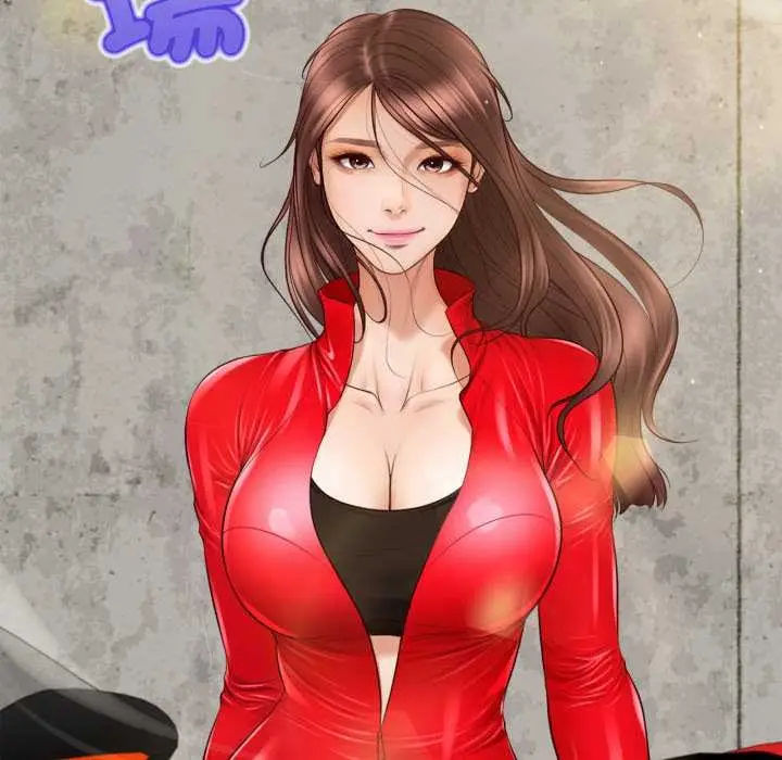 漫画《无限轮回的一天》第1话第56张图
