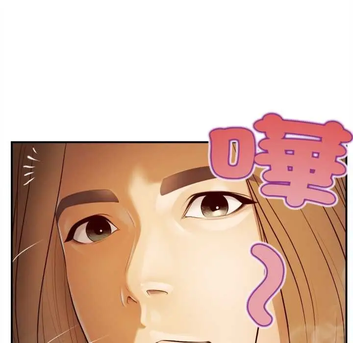 漫画《无限轮回的一天》第1话第89张图