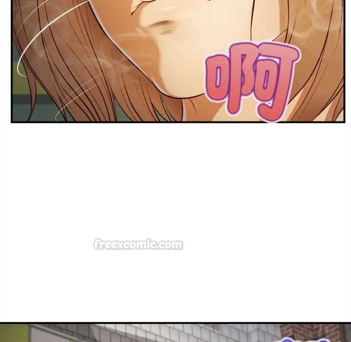 漫画《无限轮回的一天》第1话第90张图