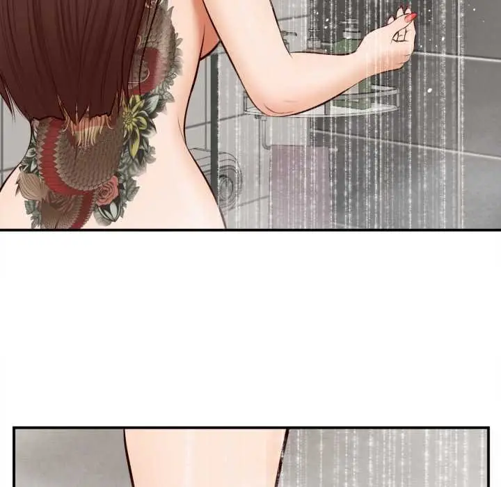 漫画《无限轮回的一天》第2话第121张图