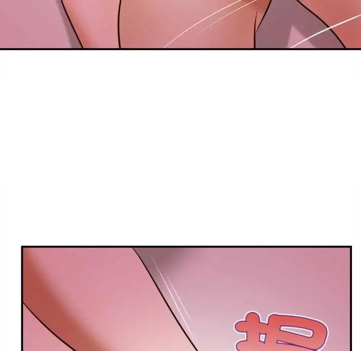 漫画《无限轮回的一天》第2话第166张图