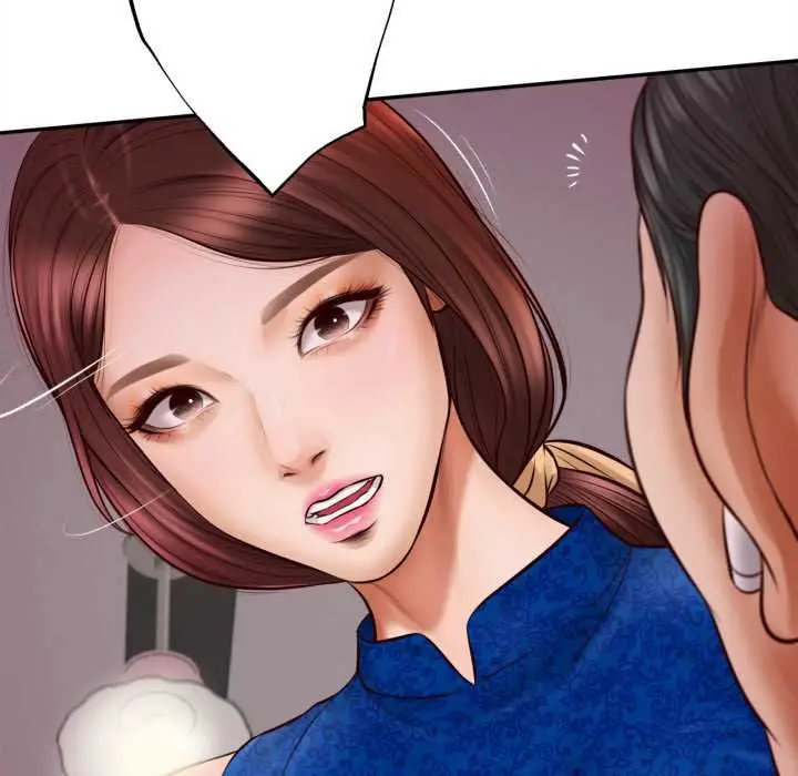 漫画《无限轮回的一天》第2话第172张图