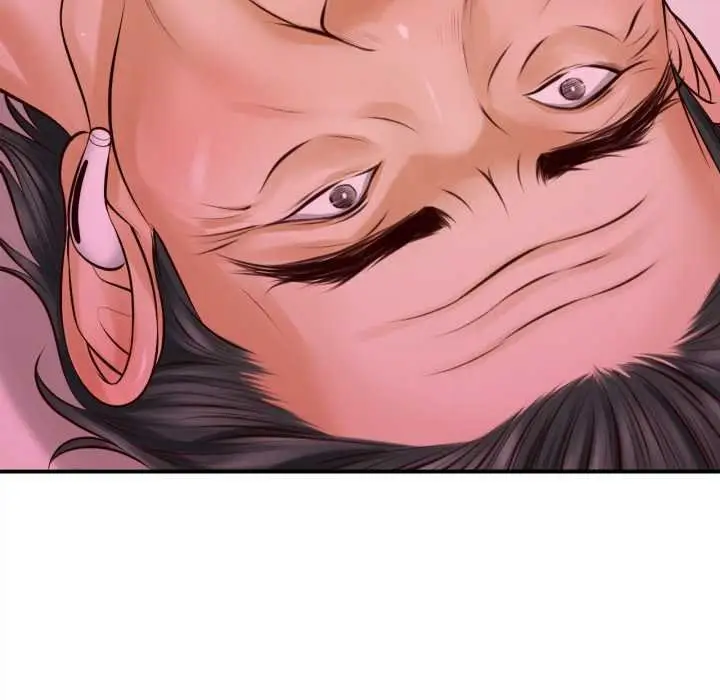 漫画《无限轮回的一天》第3话第11张图