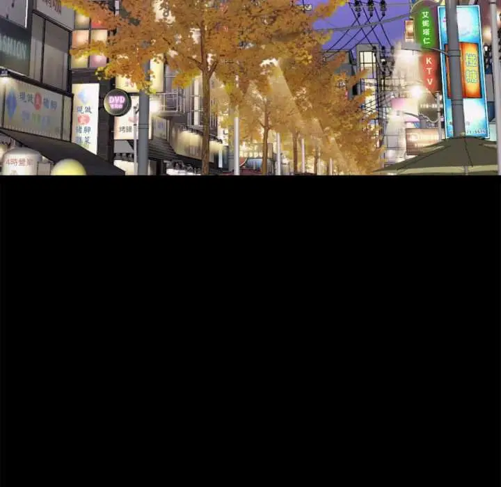 漫画《无限轮回的一天》第3话第114张图