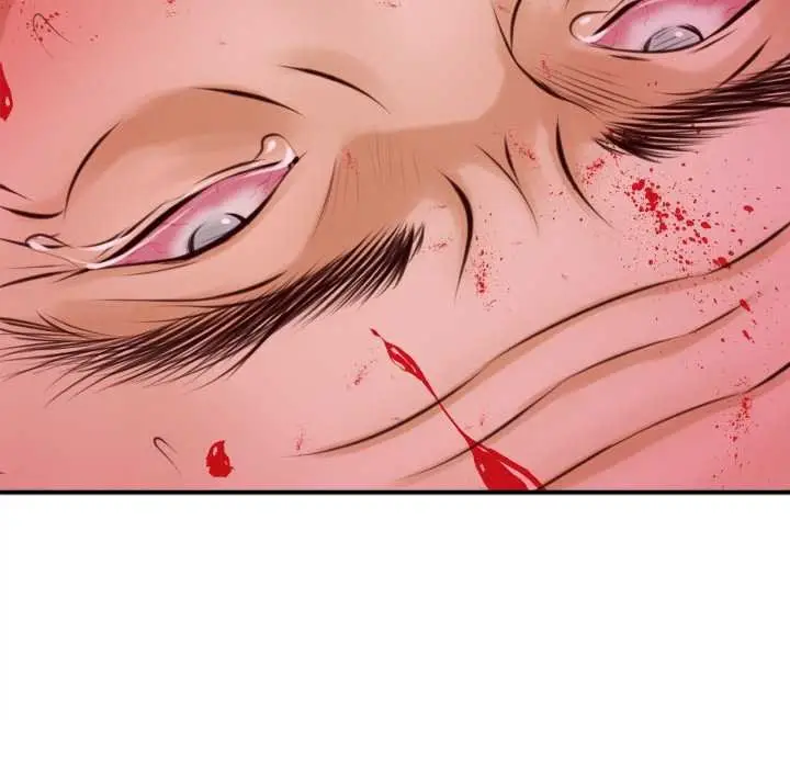 漫画《无限轮回的一天》第3话第13张图