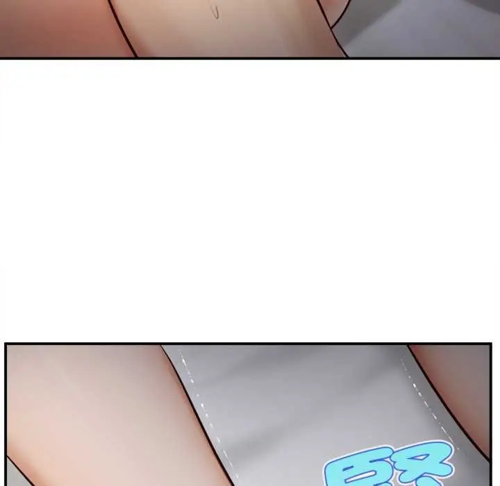 漫画《无限轮回的一天》第3话第137张图