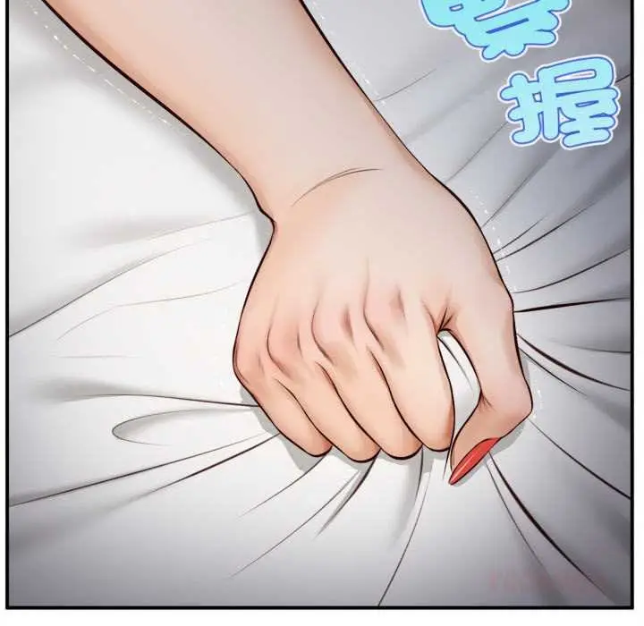 漫画《无限轮回的一天》第3话第138张图
