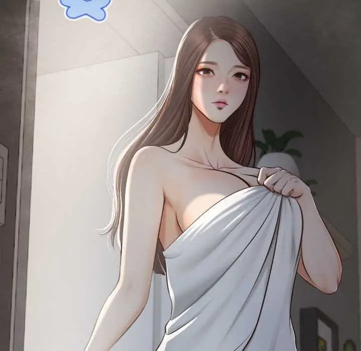 漫画《无限轮回的一天》第3话第37张图