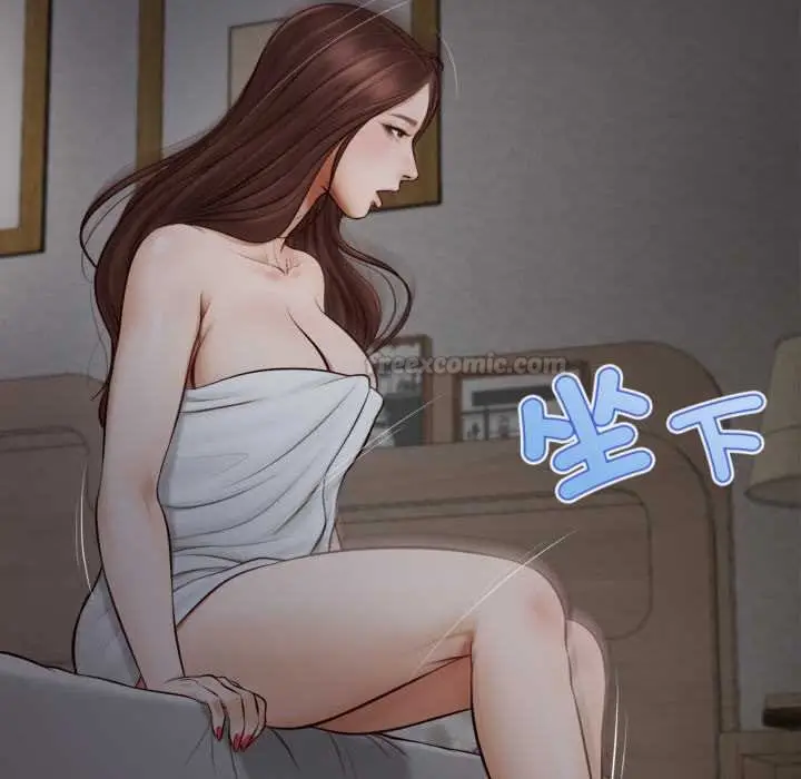 漫画《无限轮回的一天》第3话第45张图