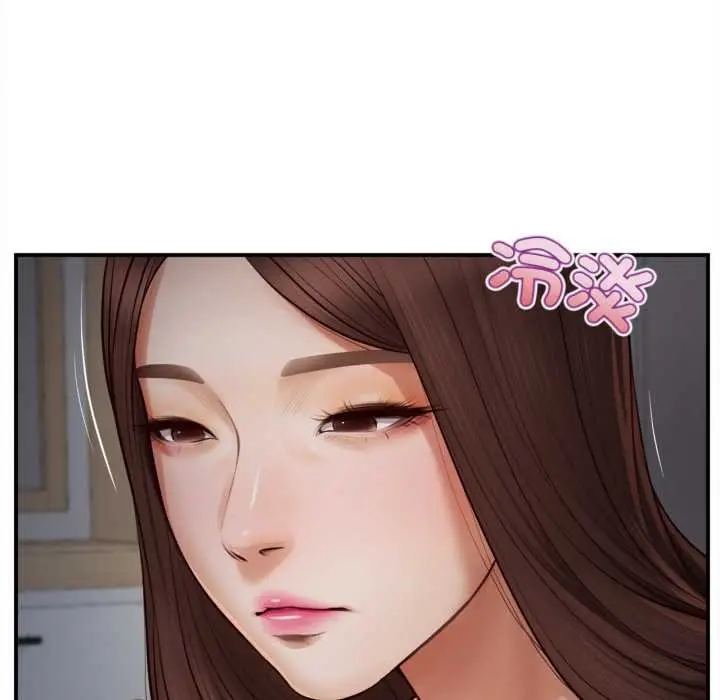 漫画《无限轮回的一天》第3话第54张图