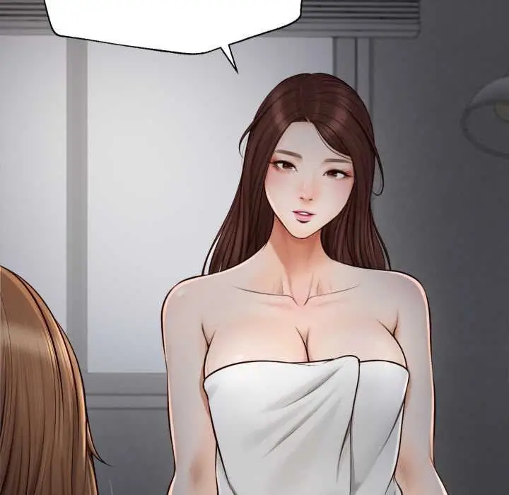 漫画《无限轮回的一天》第3话第74张图
