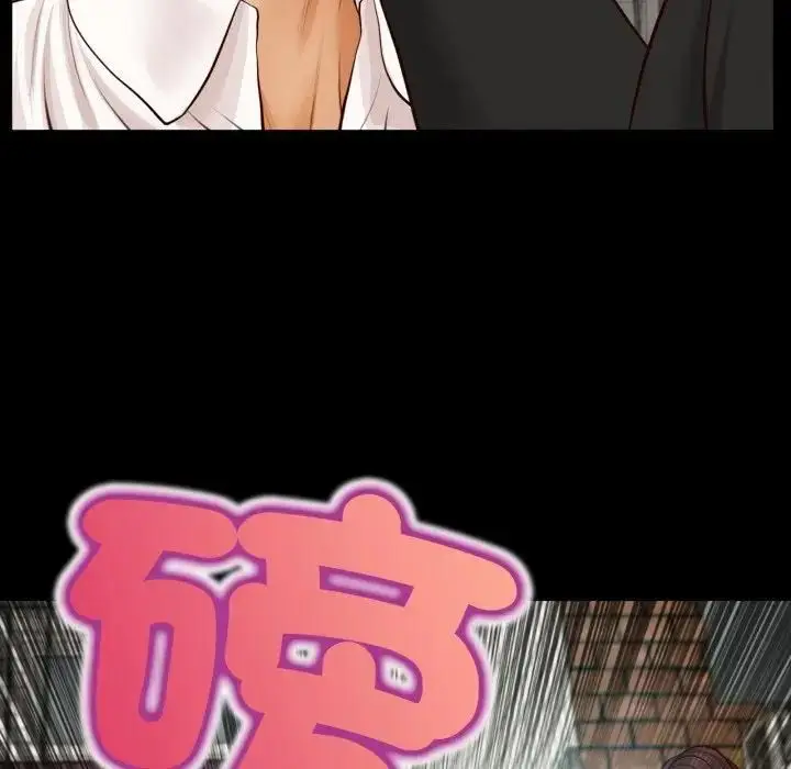 漫画《无限轮回的一天》第5话第137张图