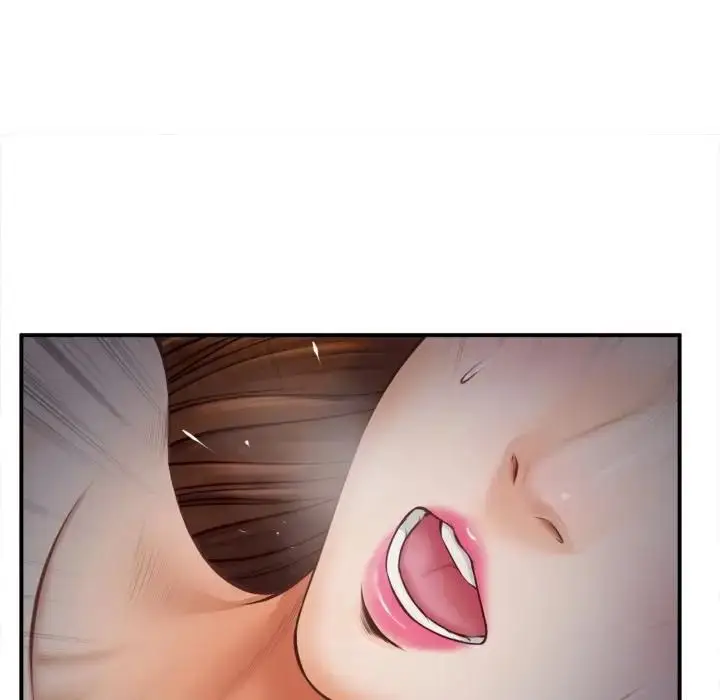 漫画《无限轮回的一天》第5话第16张图