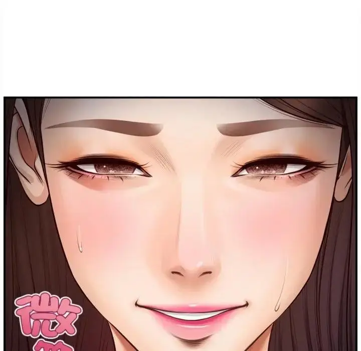 漫画《无限轮回的一天》第5话第65张图