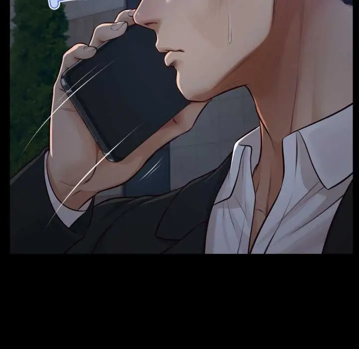漫画《无限轮回的一天》第6话第100张图