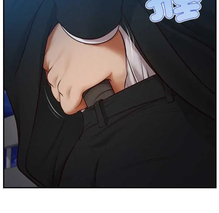 漫画《无限轮回的一天》第6话第138张图