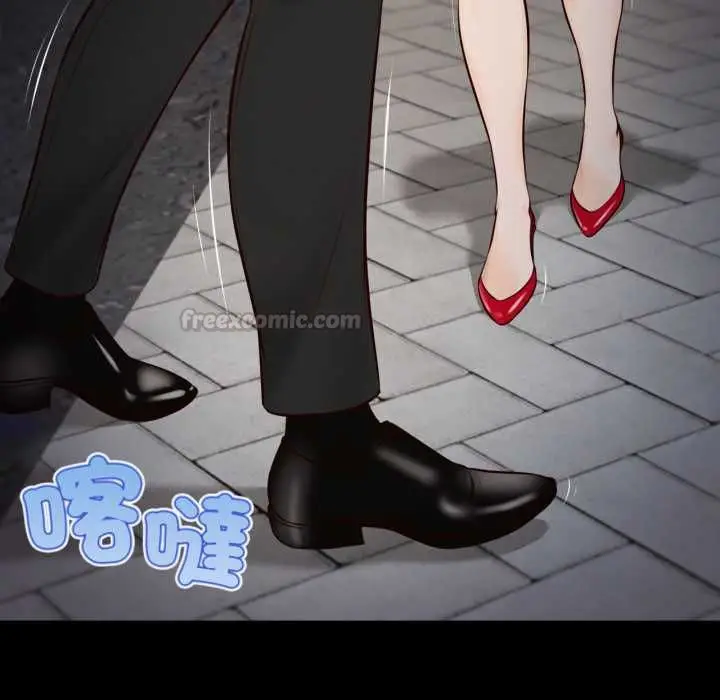 漫画《无限轮回的一天》第6话第60张图