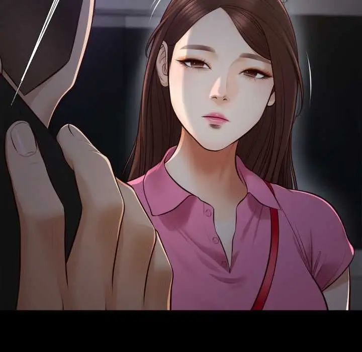 漫画《无限轮回的一天》第6话第65张图