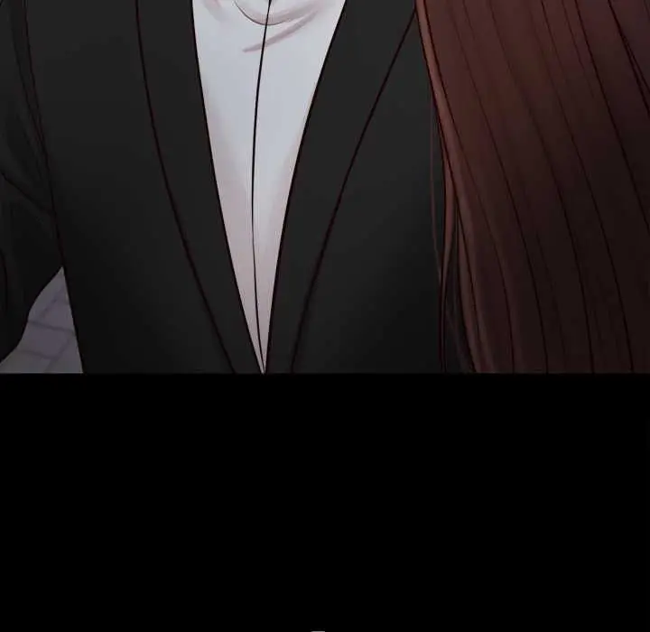 漫画《无限轮回的一天》第6话第79张图